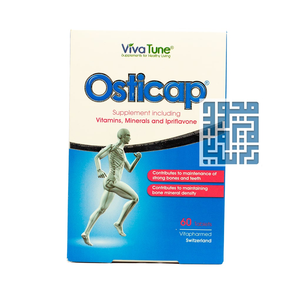 قرص اوستی کپ ویواتیون