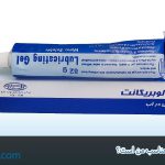 کدام ژل لوبریکانت مناسب من است؟