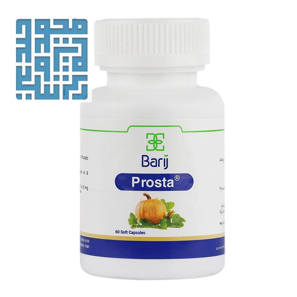 barij-essence-prosta-390- darochi.com (1) کپسول پروستا باریج اسانس