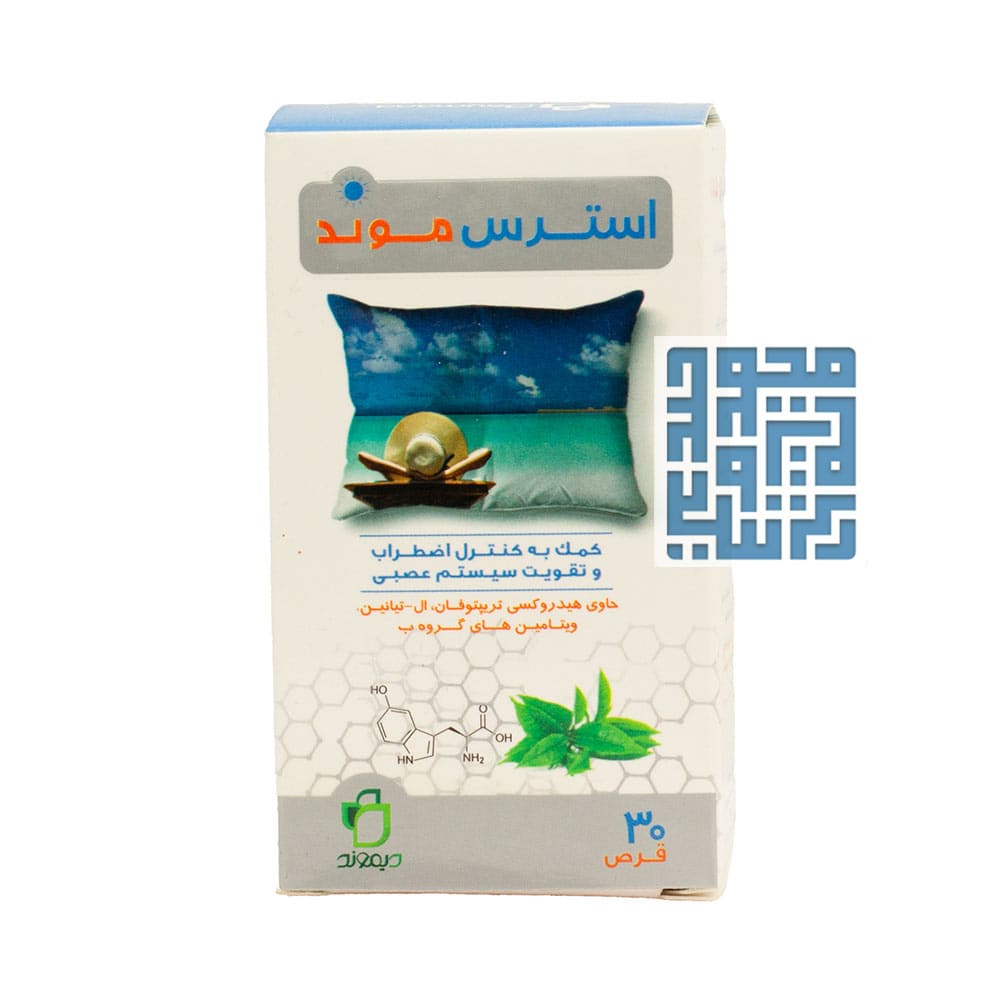 darochi.com قرص استرس موند دیموند 30 عددی