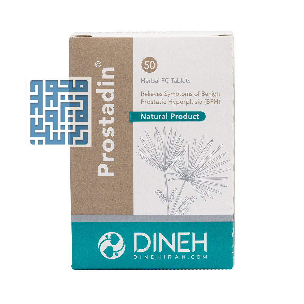 dineh-prostadin-coated-tabs-darochi.com (1) قرص پروستادین دینه 50 عددی