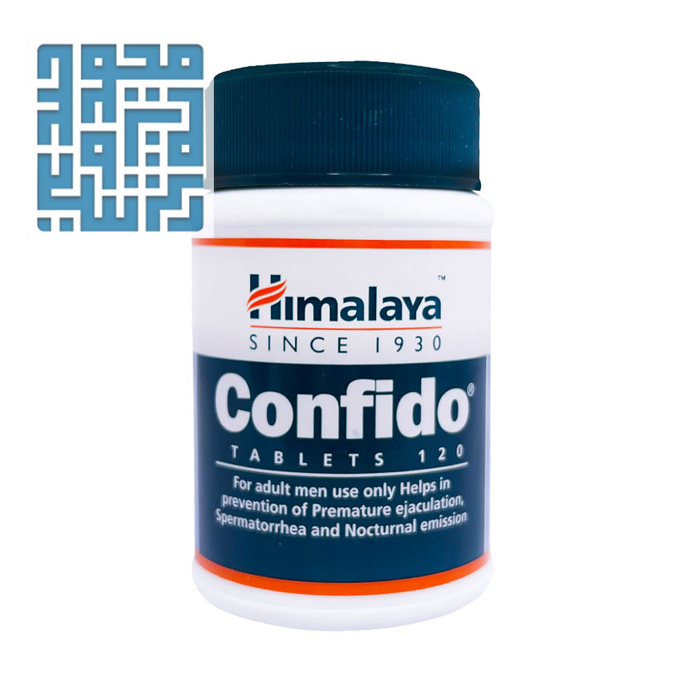 himalaya-confido-tabs-darochi.com (1) قرص کانفیدو هیمالیا 120 عددی