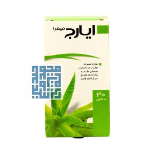 قرص ایارج فیقرا نیاک 30 عددی