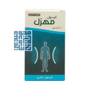 کپسول گین استاپ مهزل نیاک 100 عددی