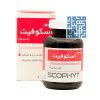خرید کپسول اسکوفیت (حب بدل) نیاک 100 عدی