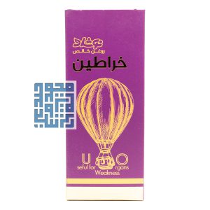 روغن خالص خراطین نوشاد 30 میلی لیتری