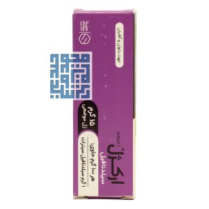 ژل موضعی سیلدنافیل (ارکژل) سینا پیشگام