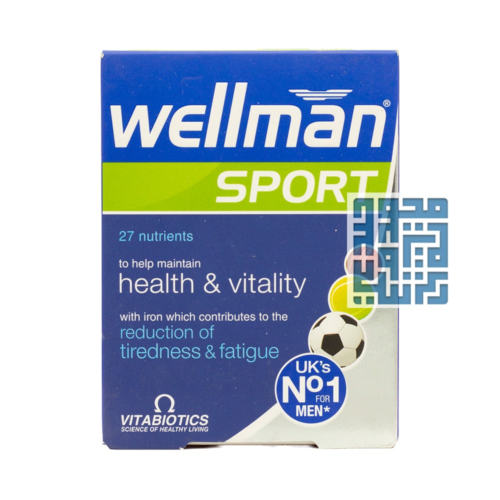 vitabiotics-wellman-sport-tabs-darochi.com (1) قرص ول من اسپرت ویتابیوتیکس