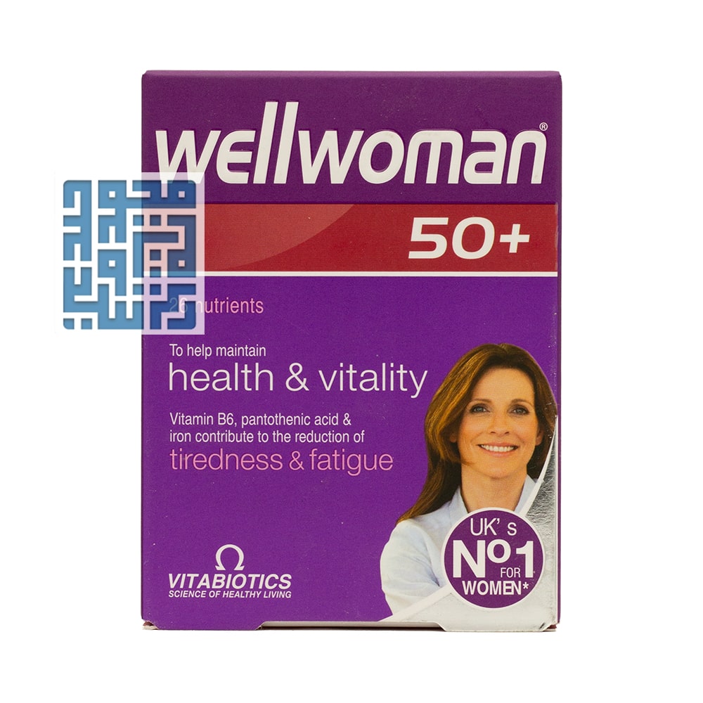 vitabiotics-wellwoman-50-darochi.com (1) قرص ول وومن ۵۰ سال به بالا ویتابیوتیکس ۳۰ عددی