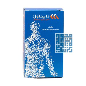 کپسول دایناول زیست اروند فارمد 30 عددی