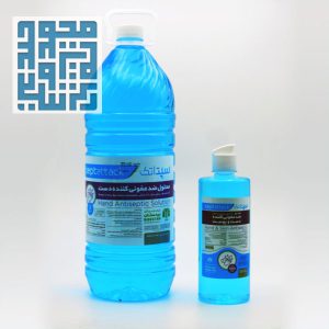 محلول ضد عفونی کننده دست سپتاتک آبی (1)