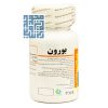کپسول غضروف ساز بورون برونسون 30 عددی