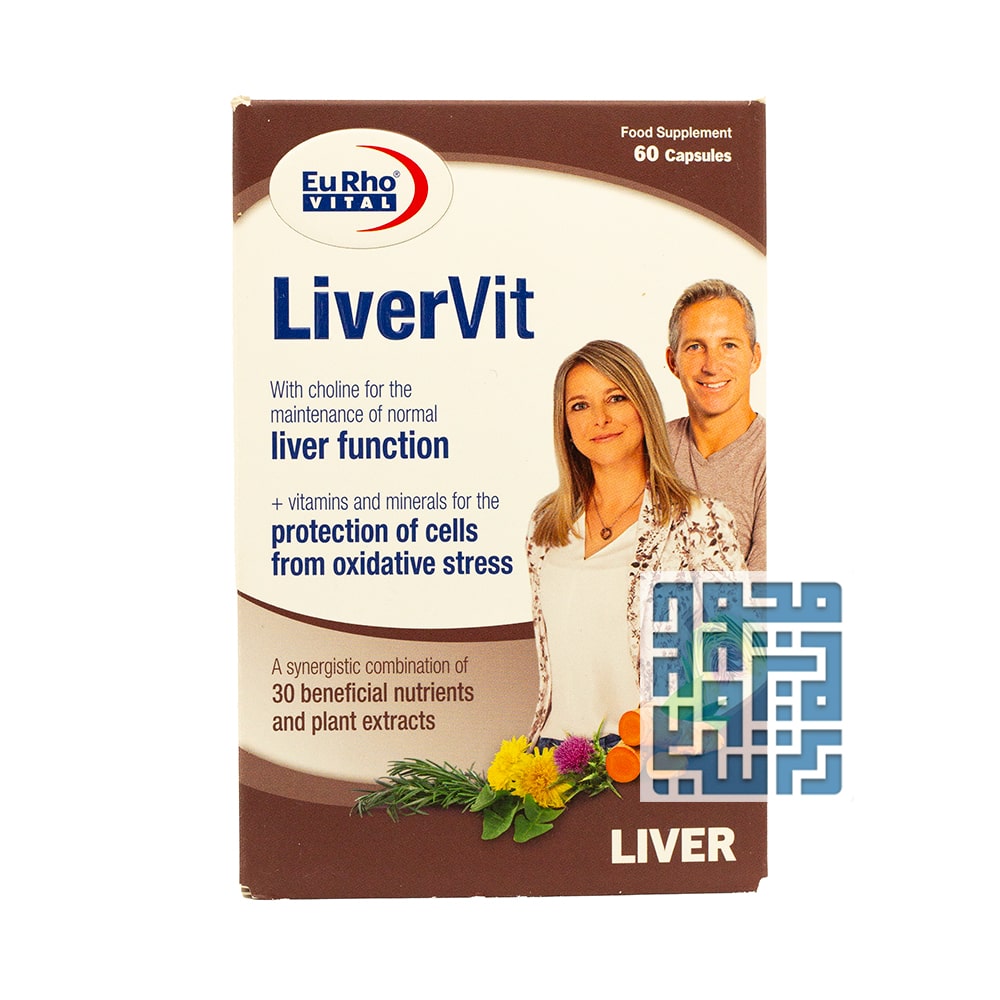 کپسول لیور ویت یوروویتال - داروچی (1) کپسول لیور ویت یوروویتال 60 عددی