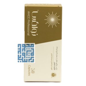 کپسول نواکسا عبیدی 30 عددی