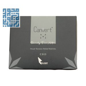 رول موضعی سردرد کنورت ام