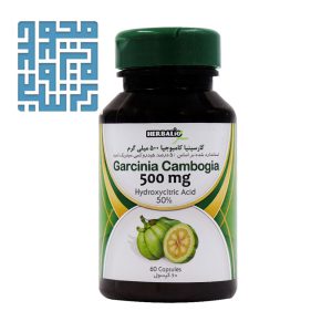 کپسول گارسینیا کامبوجیا ام پلاس