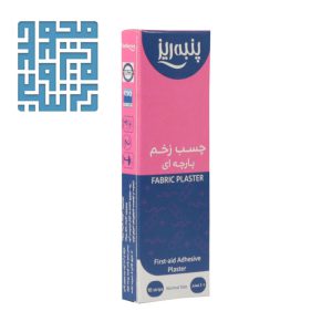 چسب زخم پارچه ای پنبه ریز 10 عددی