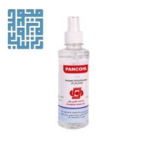 اسپری ضد عفونی پنکل حاوی الکل 70 درصدی