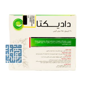 خرید کپسول دادیکتا سنابل دارو 30 عددی