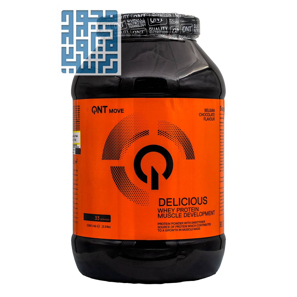 پودر دلیشس وی کیو ان تی- 1 کیلوگرمی (1) خرید آنلاین پودر دلیشس وی کیو ان تی