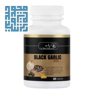 کپسول سیر سیاه طب اکسیر ۳۰ عددی