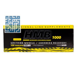 قرص اچ ام بی ژن استار 120 عددی