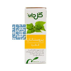 قطره پروستاتان گل دارو 30 میلی لیتری