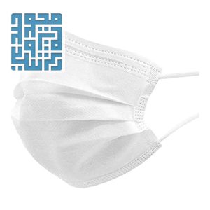ماسک سه لایه پرستاری