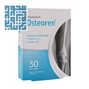 قرص استئورن خوارزمی