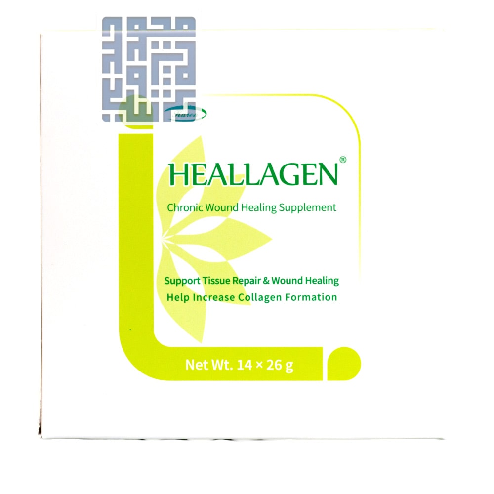 karen-heallagen-chronic-wound-healing-supplement-net-wt (1) پودر بهبود زخم های مقاوم هیلاژن کارن ۱۴ ساشه ۲۶ گرم