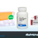 نقش مترونیدازول برای عفونت‌های زنان