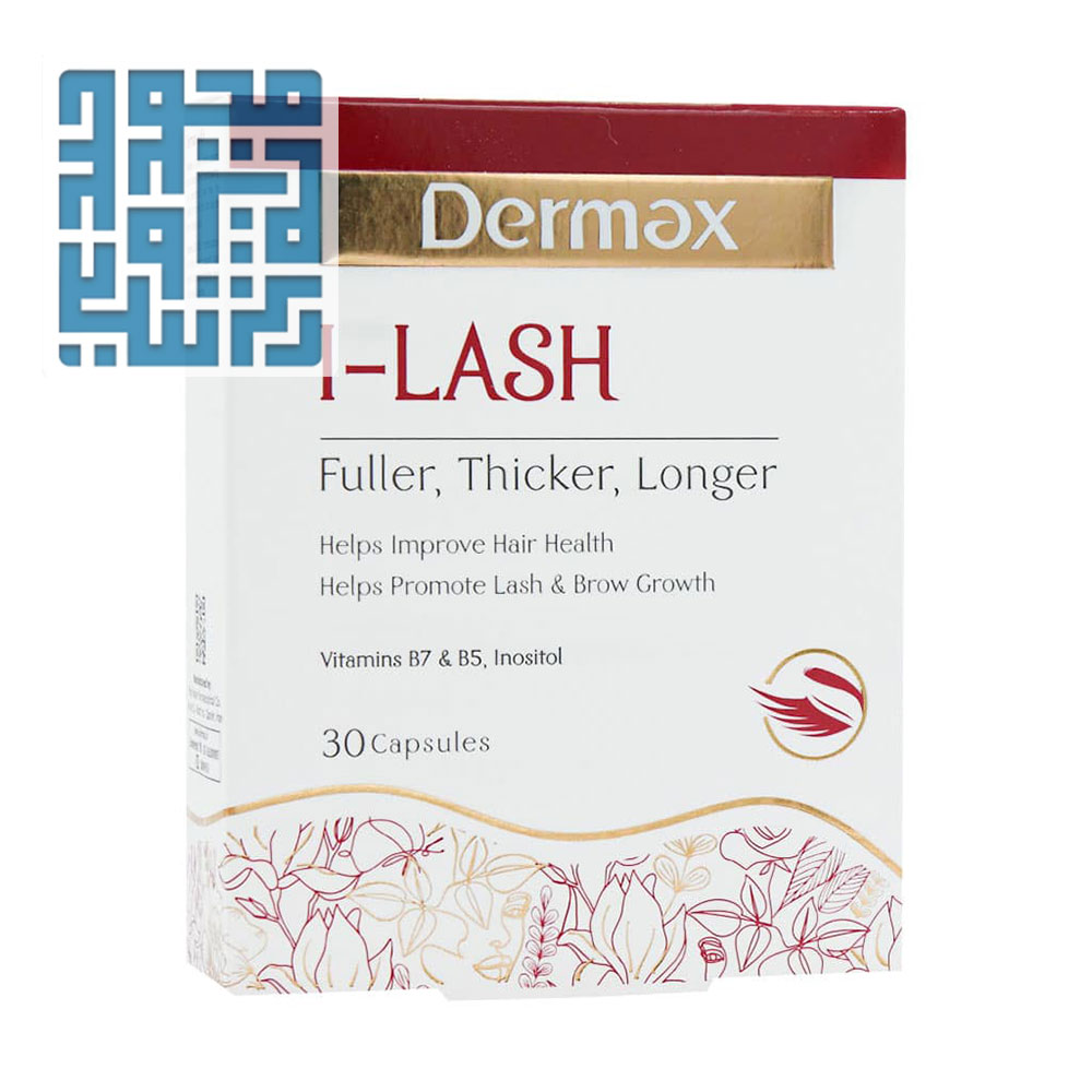 10dermax-i-lash-caps:www.darochi.com کپسول آی لش درمکس 30 عددی