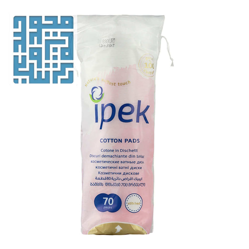 1ipek-cotton-pads-70-pcs:www.darochi.com پد آرایش پاک کن ایپک بسته 70 عددی