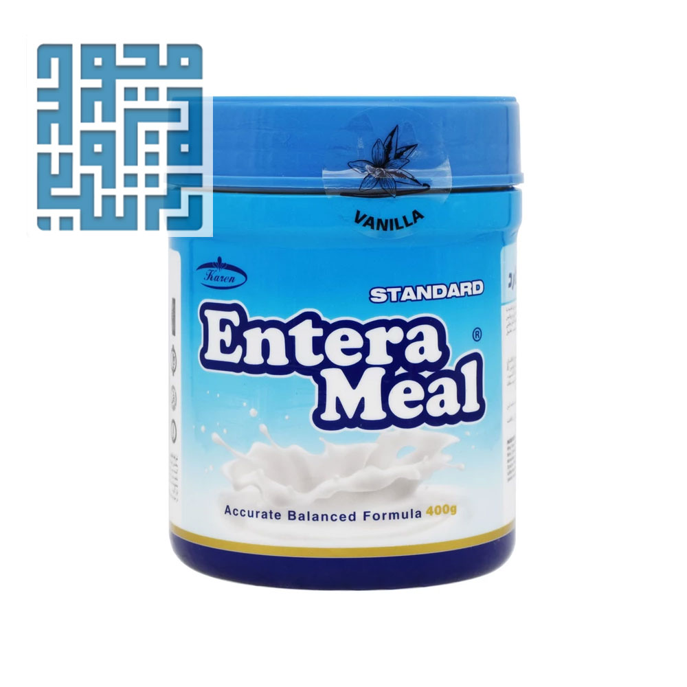 1karen-enterameal-standard-400g:www.darochi.com پودر انترامیل استاندارد کارن