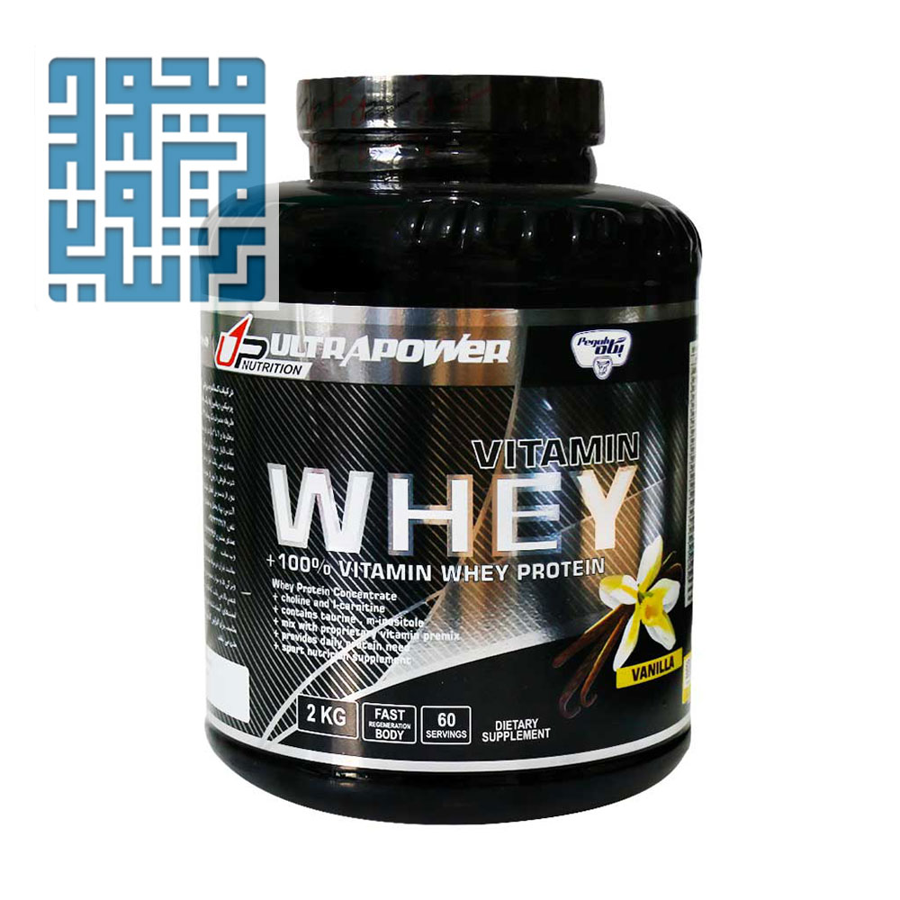 2pegah-vitamin-whey-protein-2-kg:www.darochi.com پودر وی پروتئین و پرمیکس ویتامین پگاه