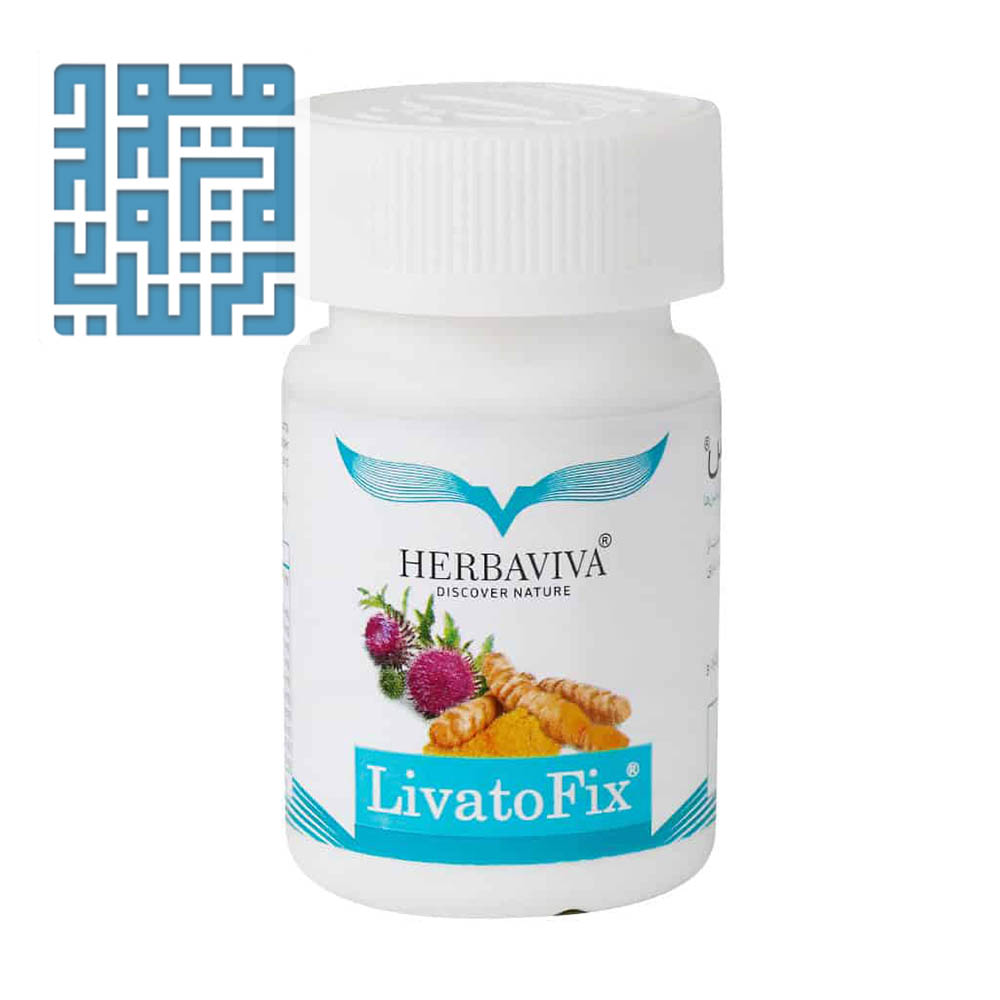 4herbaviva-livato-fix-capsules:www.darochi.com مکمل لیواتوفیکس هرباویوا 30 عدد