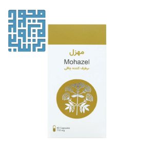 مکمل مهزل شفانگر ۶۰ عددی