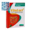 قرص ویتالاکت زیست تخمیر 30 عدد
