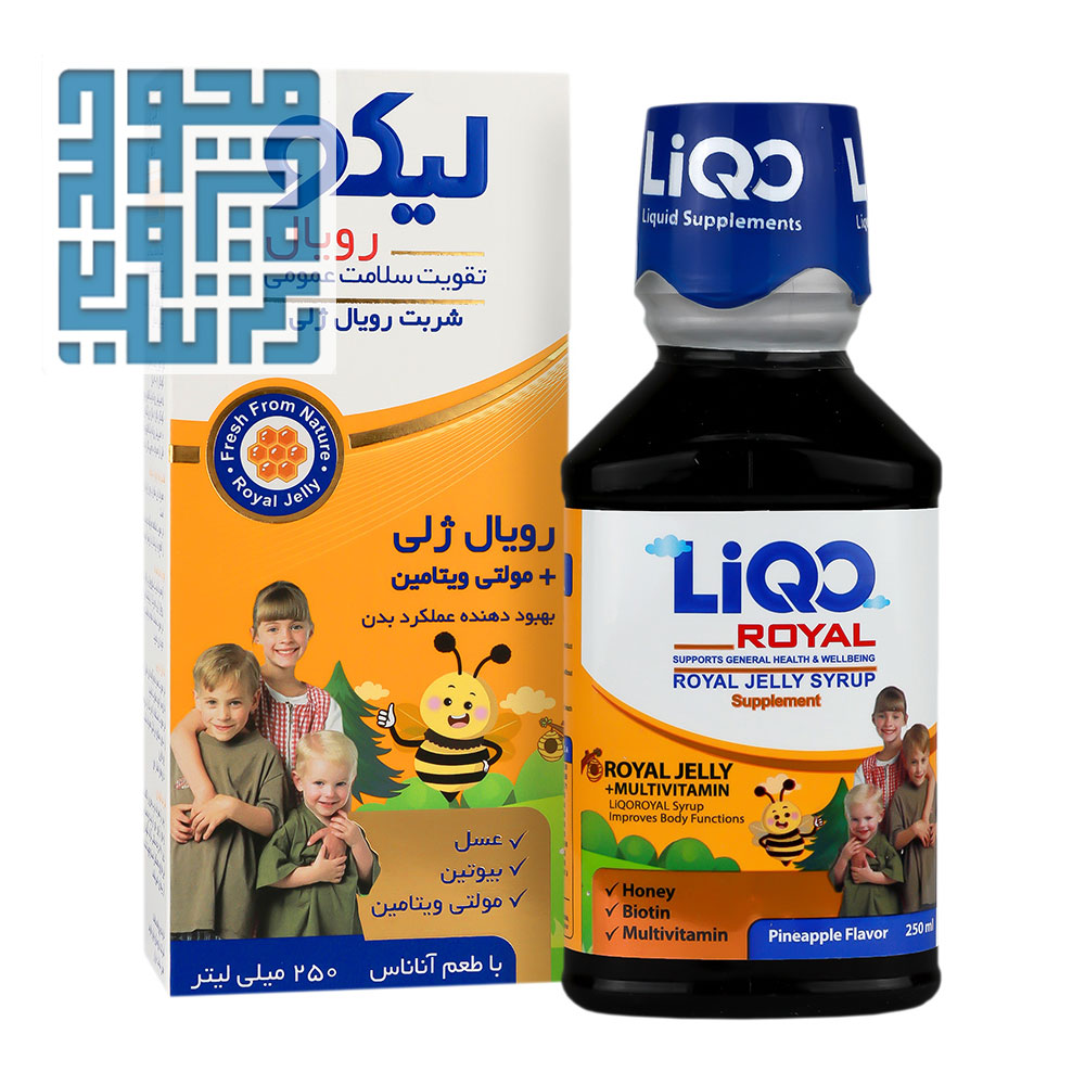 خرید شربت لیکو رویال ژلی ابیان فارمد 250 میلی لیتری