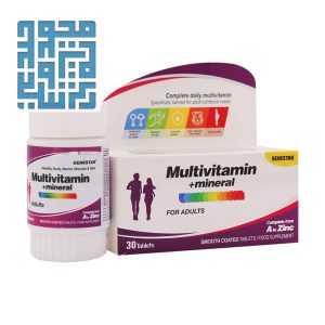 قرص مولتی ویتامین مینرال ژن استار 30 عدد