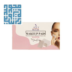 پد آرایشی نلا 50 عددی