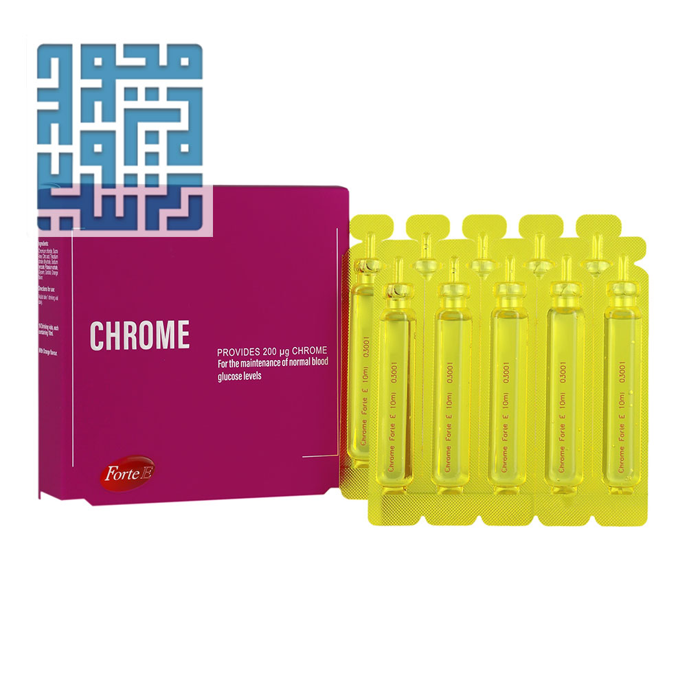 مکمل ویال خوراکی کروم