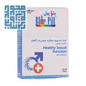 قرص بلو پیل نیچرز اونلی 30 عددی