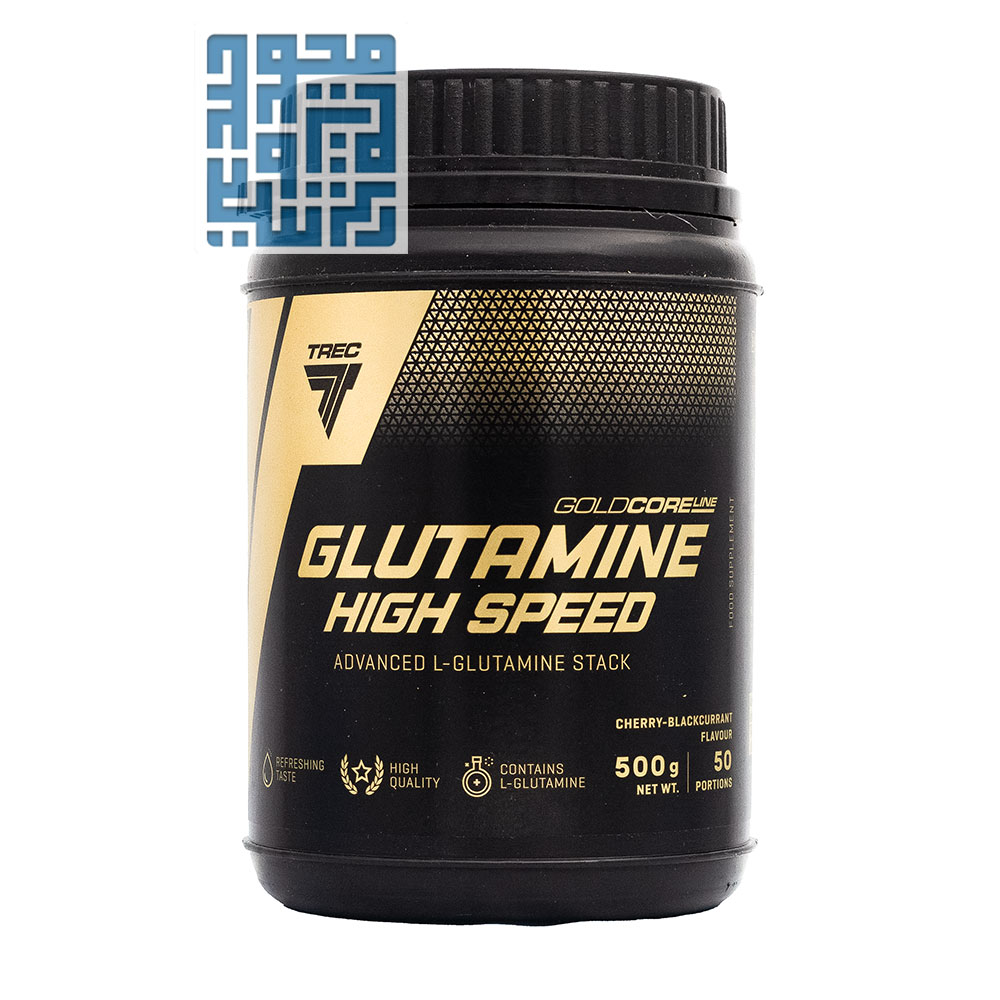 powder-glutamin-speed-gold-core-trec-line-(1)-darochi خرید گلوتامین های اسپید ترک نوتریشن