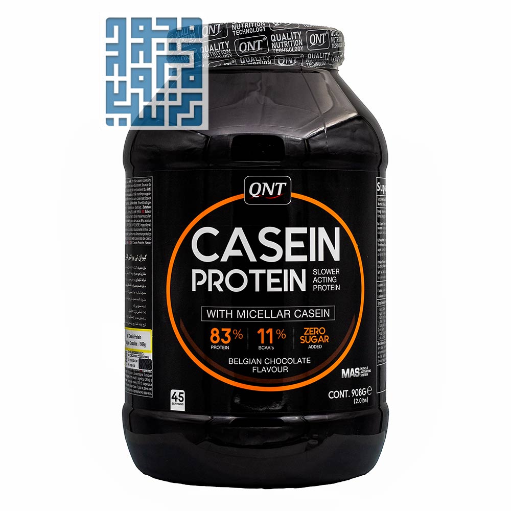 qnt-casein-protein-powder-980gr-darochi.com (1) پودر پروتئین کازئین کیو ان تی 908 گرم