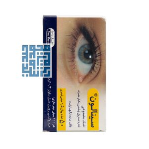 قطره اشک مصنوعی سینالون سینا دارو ۵۰ عددی