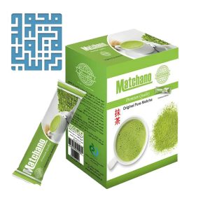 ساشه ماچا ماچانو