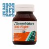 قرص بایو فایت گرین نیچر تقویت سیستم ایمنی و ریه 30 عدد