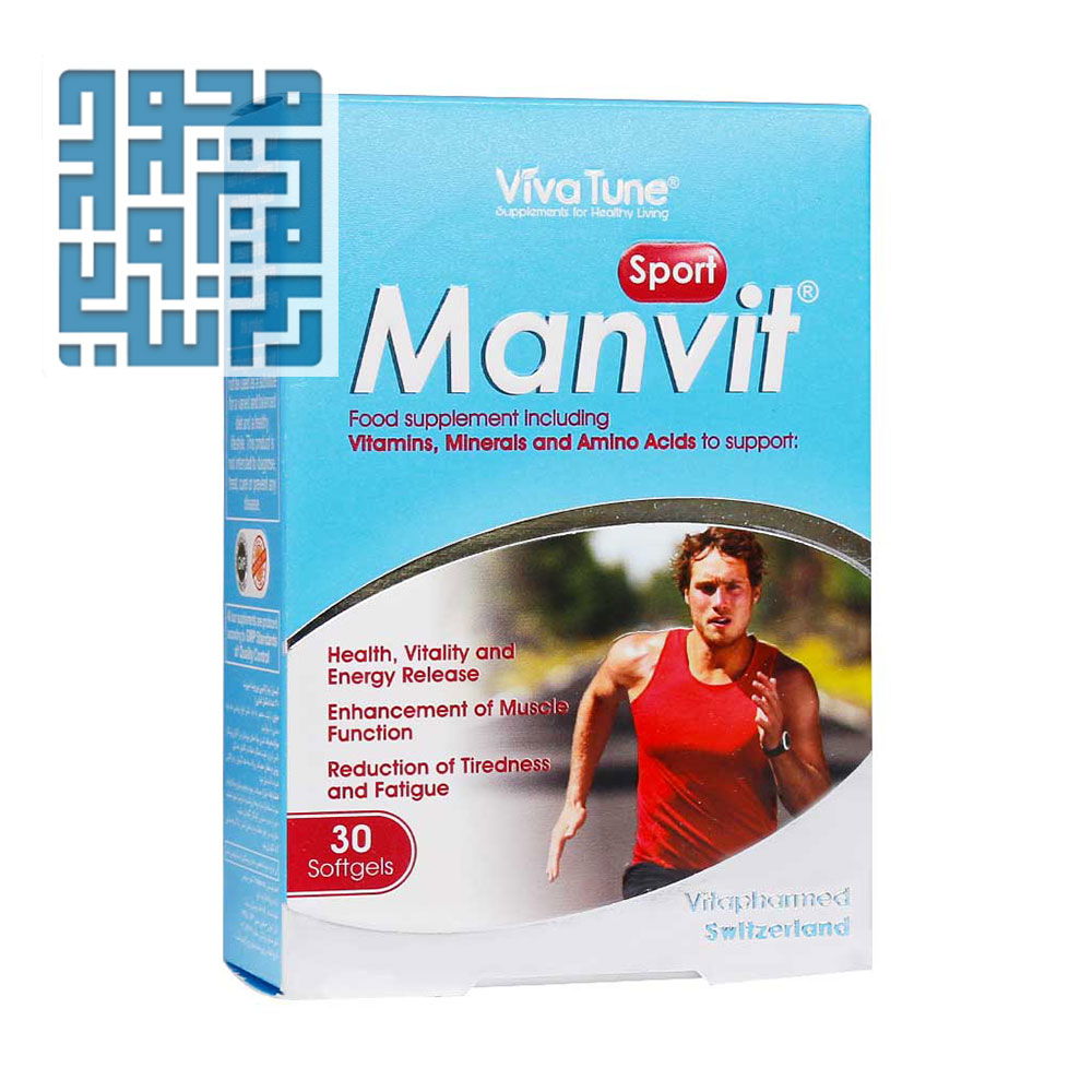 2vivatune-manvit-sport-softgel:www.darochi.com خرید مکمل من ویت اسپورت ویواتیون 30 عدد