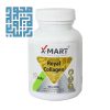 خرید قرص رویال کلاژن ایکس مارت